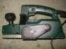 Metabo gyalugp