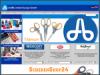 Tovbbi informcikat a Brkemnyeds gyalu ptalkatrszeirl szervizrl gondozsrl javtsrl feljtsrl vagy tartozkairl kzvetlenl a Acme United Europe GmbH nl kap
