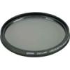 Drr Digi Line Circular Polar szr 67mm D310267