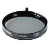 Hama 62mm Cirkulris Polr szr