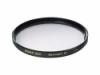Szrmret 52mm Tpus UV szr Tkrzds mentest rteg Multi coated Ez az univerzlis UV szr a felvtelek lthat javulst eredmnyezi Vd az objektvet r kls behatsoktl portl karcolstl
