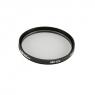 Objektvek - kiegsztk - szrk - Walimex / Samyang UV MC 52mm szr