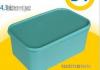 Tupperware Szgletes Trol trkiz sznben 4 3L