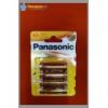 Panasonic AA Ceruza elem 4 darab LR6Kiszerelse 4 darab