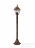 BEAUMONT acl kltri lllmpa 80cm MASSIVE 16122 47 10
