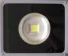 LED reflektor 20W hideg fehr 60