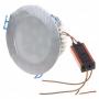 Nagy fnyerej 12W 12 LED 1080LM fehr LED mennyezeti lmpa Down fny 85 265V r 27 71