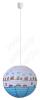 Rbalux SWEET BALL RBL 4890 Mennyezeti Gyermek lmpa