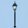 Stellar 50191 SO63 SP60 600mm kltri dekor felfel ll falikar lmpa 60W E27 IP44