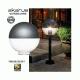 Cikkszm 2010414 50 ban tltsz 50 titn szrke festett veg lmpabra Mrete a gmb 35 cm tmrj a foglal