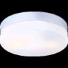 GLOBO Kltri aluminium veg bra 2x40W E27 230V IP44 tovbbi adatai