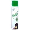 WELL DONE LGFRISST 300ML HOME SPA RELAX AROMATHERAPY