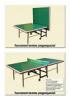 Tournament beltri kerekes pingpong asztal