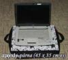 Laptop prna babzsk lprna