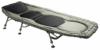 Cormoran Pro Carp 6 lbas Pro Session fotelgy