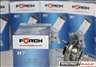 Frch eco H7 24v 70w Halogn Fnyszr Izz