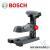 BOSCH MM1 univerzlis tart PLL 360 hoz