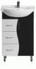 rdekes mintzat modern frdszoba btor megfizethet ron s minsgben Mret 550x860x300 mm sz x m x h Anyaga