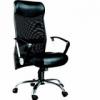 Kika Bari Ea 905 Fekete forgszk 15164164