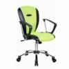Kika Rimini Ea 607a Fekete Lime forgszk 16122236