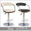 H19 brszk H80cm