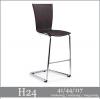 HALMAR H24 szintetikus rattan brszk