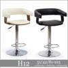 HALMAR H12 brszk H80cm