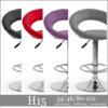 HALMAR H15 brszk H80cm