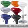 HALMAR H17 brszk H80cm