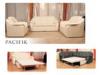 Akci Pacific 3 2 1 lgarnitra gyazhat magas fekhelyes Fekvfellet 140x200 cm 3 as mrete 190x92x93 cm2 es mrete 150