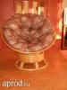 Tv nz Rattan Fotel
