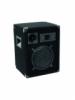 OMNITRONIC DX 822 3 utas hangfal 300 W