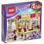 LEGO Friends Belvrosi stde 41006