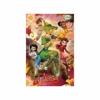 Tinkerbell 3D plakt