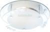 Globo Lighting Mennyezeti lmpa krm veg akril dekor 1xE27 ILLU 60W Armena 48073 Globo Lighting