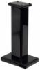 XTZ Floor Stand 99 hangfalllvny