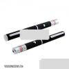 5mW 532nm zld lzer sugr Pointer Pen os P1