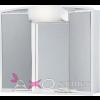 Sapho Tkrs szekrnyek Sapho Angy 59x50x15 tkrs szekrny 1X40W 54120