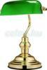 Globo Lighting Asztali lmpa banklmpa rz zld veg 1x60W E27 Antique 2491 Globo Lighting