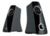 Logitech Z130 2 0 hangszr Gazdag sztere hangzs kismret kszlkkel Az egyszeren zembe helyezhet s hasznlhat hangszrk lvezetesebb teszik a zenehallgatst a filmnzst s a jtkot
