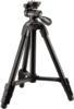 Fot Videkamera Fnykpezgptartozk kiegsztk Foto llvny kiegszt Tpus Tripod Tulajdonsgok Szegmensek szma 4 Max magassg cm 100 Min magassg cm 35 5 Max teherbrs