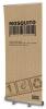  Mosquito Roll Up llvny (D392)