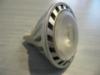 Led lmpa 12V Sharp COB led spot MR16 meleg fehr