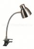 Globo 2477 csiptets lmpa GU10 antik rz