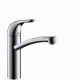 Hansgrohe Focus E Egykaros konyhai csaptelep DN15 elektromos tfolys vzmelegtkhz krm 31784000