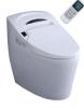 Intelligens toilet komplett wc berendezs bltvel s elektromos bidvel elltva Az Intelligens toilet Luxus komplett wc berendezs wc csszvel a hozz tartoz bltrendszerrel s elektromos bidve