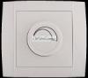 ELECTRIX HAKAN SR 2513 fnyerszablyz kapcsol fehr EM 380830