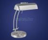 Asztali lmpa R7s 1x100W matt nikkel fnyerszablyzs Bastia 87689 Eglo