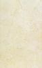 Zalakermia ZARAGOZA ZBK 644 25x40x0 8 falicsempeCsaldnv ZARAGOZATermknv ZBK 644Mret cm 25 X 40Szn beige