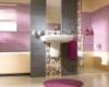 Kwadro csempe s padllap csald akci 25x33 Frdszobai csempe s padllap csald Az akciban szerepl sznek Beige bzs Nero